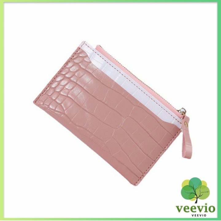 veevio-กระเป๋าสตางค์-กระเป๋าใส่เหรียญปั้มลายคลายหนังจระเข้-coin-purse-มีสินค้าพร้อมส่ง