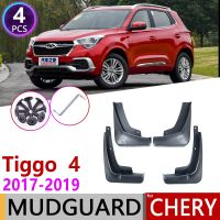 บังโคลนหน้าหลัง4ชิ้นสำหรับรถ Tiggo4 Chery Tiggo อุปกรณ์ป้องกันบังโคลนยางกันโคลนบังโคลนรถ4 5x อุปกรณ์เสริมบังโคลน