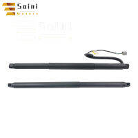 Left Right Lift Door Power Actuators Electric Tailgate Struts 84306929 84183515 Modified Replacement Parts