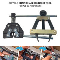 Bicycle Chain Quick Link Tool #25 35 41 40 50 60 415H Tools Link Remover Connector for Bicycle&amp;Motorcycle Chains Replacements