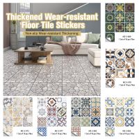 29 Styles Thickened Frosted Tiles Floor Sticker Kitchen Bathroom Home Renovation Wallpaper Waterproof Non-slip Art Wall Decals