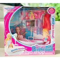 DREAM MINI BATHROOM ตุ๊กตาบาร์บี้ พร้อมอ่างอาบน้ำใหญ่ และอุปกรณ์อาบน้ำครบชุด