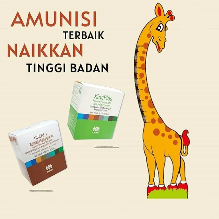 Peninggi Badan Tiens Tall Height Gainer Ubat Tinggi Hi Plus Height Up Booster 2 15cm Hi Cal And Xincplas Lazada