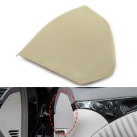 Beige ABS Auto Interior Door Cover Trim Guard Front Right For Mercedes Benz E-Class W211 2003 2004 2005 2006 2007 2008 2009