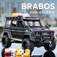 1:24 -Benz BOS G550 4X4ดัดแปลงล้อแม็กรถออฟโรดรุ่นตกแต่งของที่ระลึกคอลเลกชัน