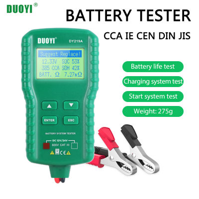 DUOYI DY219A Automotive Battery Tester 12V 24V 100-1700CCA Digital Battery Test Tool for the Car Cranking Charging Test