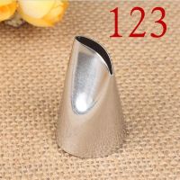 【CC】๑▥✔   123 Icing Piping Tips Nozzle Decorating Tools