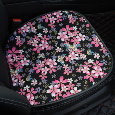 【cw】 Car Seat Cushion without Backrest Cherry Blossom New Print Breathable Sheet Europe and America Cross Border Product AliExpress Female ！