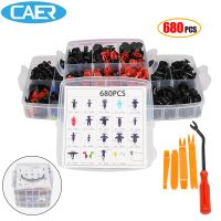 [HOT AIXUSACJWII 526] หมุดพลาสติก16ขนาดที่นิยมมากที่สุด Auto Push Pin Rivets Set Fender Clips Pieces Of Car Retention Clips Plastic Fastener Kits