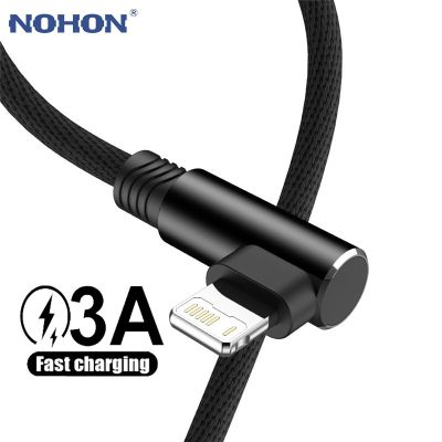 USB Cable For iPhone 13 14 11 12 Pro Max Xs X XR 6 6s 7 8 Plus SE Apple iPad 90 Degree Fast Charging Data Cord Long Charger Wire
