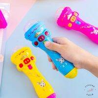 ꕥCatalog Kidsꕥ ของเล่นไฟฉายส่องแสง รูปทรงไมโครโฟน คละสี