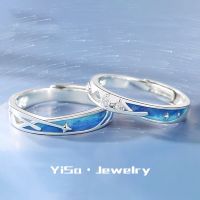 [COD] New niche design meteor shower rings all-match high-end glue craft open ring wholesale