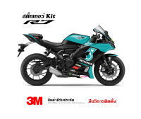 สติ๊กเกอร์ yamaha R7 ลาย Pretronas