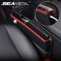 [HOT HOT SHXIUIUOIKLO 113] PU Leather Car Seat Gap Storage Bag Console Side Car Seat Crevice Filler Organizer Box For Phone Key With Charger Cable Hole