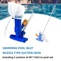 1 Set Jet Swimming Pool Vacuum Cleaner Floating Objects Cleaning Tools Vac Suction Head Pool Fountain Vacuum Brush Cleaner