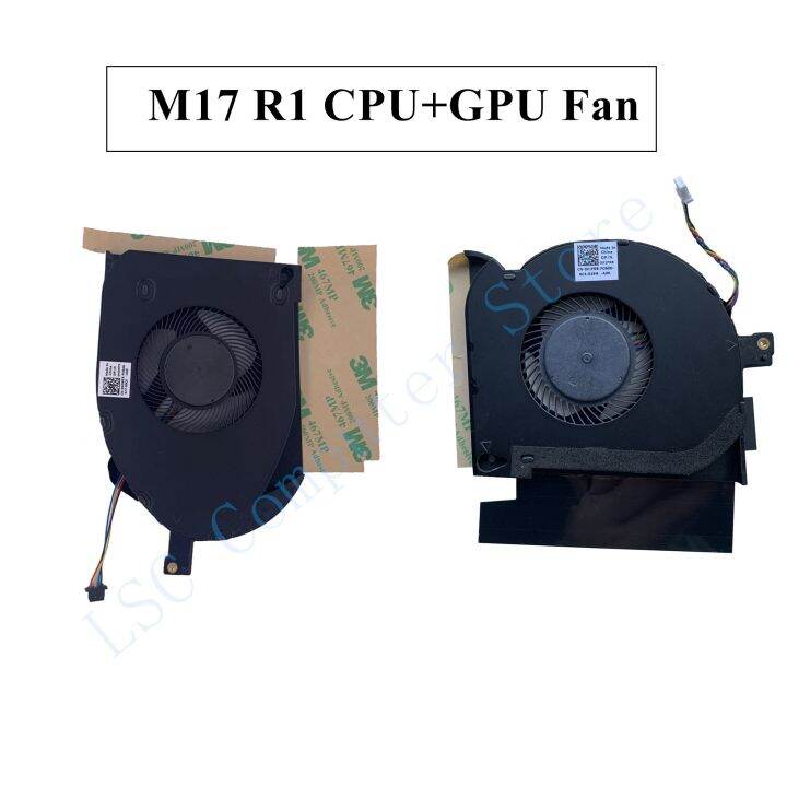 lsc-new-for-dell-alienware-m17-m15-r1-laptop-cpu-gpu-cooling-fan-0v1fr8-v1fr8-0pdmm0-pdmm0-0hdmfx-hdmfx