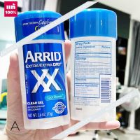 ???  ของแท้   Arrid Extra Extra Dry Ultra Fresh Deodorant 73 G. ( MADE IN USA  EXP. 2025 ) ผลิตภัณฑ์ระงับกลิ่นกาย  ใช้ดี!!!บอกเลย น้ำเข้ามา ดับกลิ่น คุมเหงื่อ ???