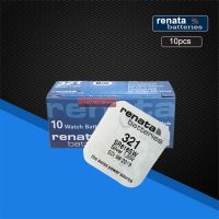 【Flash sale】 นาฬิกาออกไซด์เงิน Renata 10แพ็ค321 616 1.55V 100% 321 Renata