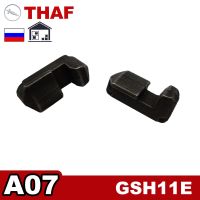 อะไหล่ทดแทน GSH สำหรับค้อนรื้อถอน GSH11E หยุด A07 11E