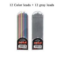 2.0 mm Mechanical Pencils Set 2B Automatic Student Pencils Graycolor Pencil Leads School Pens Supplies for Drawing Office