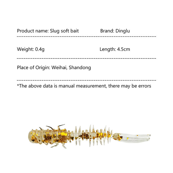 laogeliang-30ชิ้นเหยื่อนุ่มด้ายสามหางนุ่ม4-5ซม-นุ่มยืดหยุ่น-biomimetic-road-sub-ล่อปลอมจมูกเหยื่ออ่อน