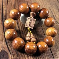 ☁ Huanghuali Buddha Bead Bracelet สร้อยข้อมือผู้ชาย