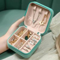 (cerci household goods) PU เครื่องประดับออแกไนเซอร์ DisplayJewelry กรณีกล่อง TravelJewelry BoxOrganizer ผู้ถือต่างหูของขวัญ2021