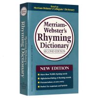 Merriam Webster S Rhyming Dictionaryพจนานุกรมบทกวีภาษาอังกฤษของเว็บสเตอร์ต้นฉบับฉบับภาษาอังกฤษWei Shiyingพจนานุกรมภาษาอังกฤษสัมผัสและคำสัมผัสหนังสืออ้างอิงภาษาอังกฤษต้นฉบับ