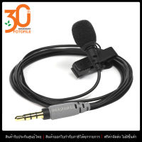 Rode smartLav+ Lavalier Microphone for Smartphones by FOTOFILE (ประกันศูนย์ไทย)