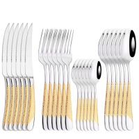 24Pcs Dinnerware Set Stainless Steel Tableware Knives Forks Coffee Spoons Flatware Mirror Cutlery Set Party Supply