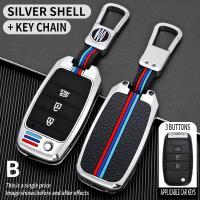 卐❍ Beautiful Full cover New car key case shell For Kia Rio QL Sportage Ceed Cerato Sorento K2 K3 K4 K5 Auto Accessories