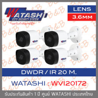 WATASHI กล้องวงจรปิดระบบ HDCVI 2MP WVI20172 (3.6 mm) ,IR 20 M. PACK4 BY B&amp;B ONLINE SHOP