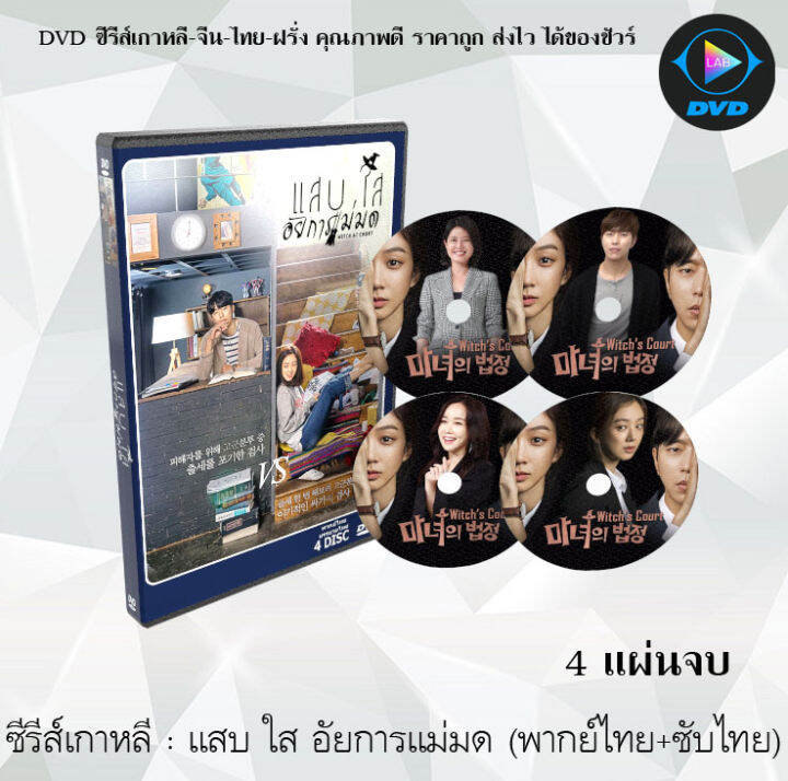 My Image 31