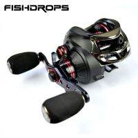 Fishdrops Baitreel มือซ้ายรอกตกปลาความเร็วสูงรอกตกปลาหล่อ7.0:1 Baitcaster รอกตกปลา