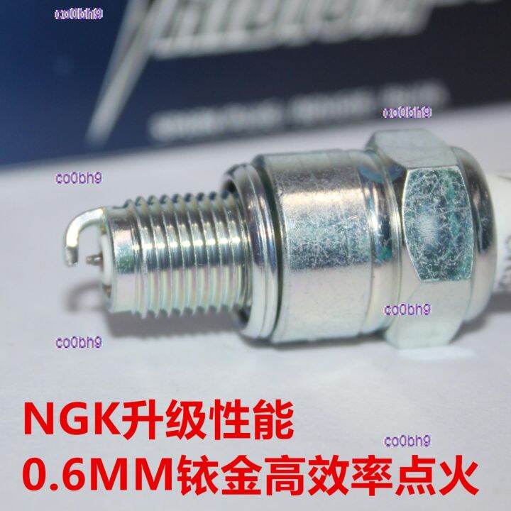 co0bh9-2023-high-quality-1pcs-ngk-iridium-spark-plugs-are-suitable-for-yellow-river-freedom-hh-technician-dumbo-250