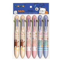 โยยา ปากกากด Multi-Color แพ็ค 6 ด้าม/Yoya Multi-Color Pen Holder, Pack of 6