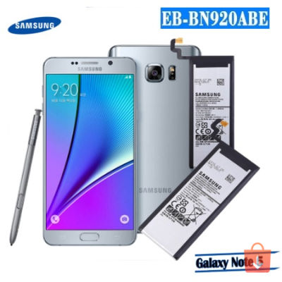 แบตเตอรี่ Samsung GALAXY Note 5 N9200 N920c N920t Note5 SM-N9208 N9208  EB-BN920ABE 3000MAh+ เครื่องมือชุด.