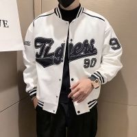 Fast Shipping 2023 New Tide Brand Baseball Jacket MenS Heavy Spring Autumn Handsome Clothing Trendy Casual