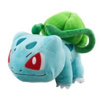 【LZ】▦  30cm anime pokemon pokemon bulbasaur cosplay pelúcia travesseiro boneca brinquedo acessórios prop