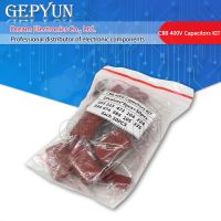 ชุด50ชิ้น = 10ค่า * 5ชิ้นตัวเก็บประจุฟิล์มโพลีเอสเตอร์โลหะชุดการจัดประเภท CBB 400V 10nF ~ 3.3UF