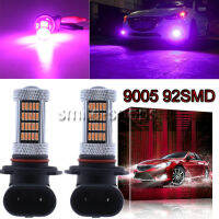 9005 9145 92smd Led 4014 H10ชุดแปลงหมอกอัพเกรด14000K สีม่วงสีชมพู