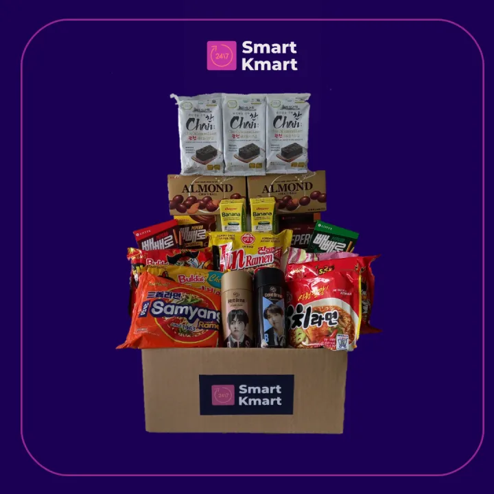 Smart Kmart Signature Box Large Lazada PH