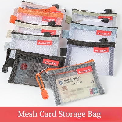 PVC Card Sleeve Travel Document Case Card Organizer Transparent Card Holder Mini Mesh Zipper Bag