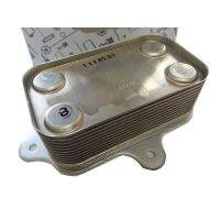 NBJKATO ยี่ห้อใหม่ของแท้ Oil Cooler Assemby 6641800265สำหรับ Ssangyong Actyon กีฬา Kyron Rexton Rodius Stavic