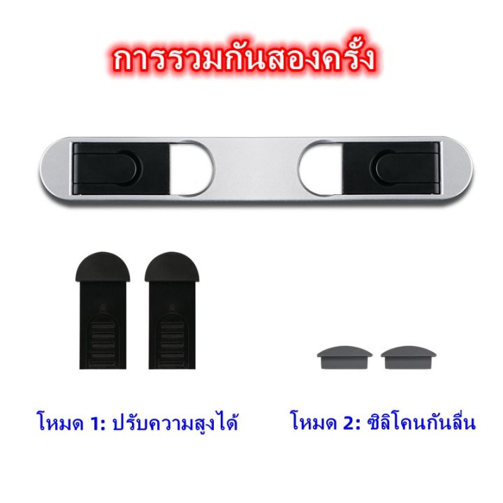 laptop-stand-ที่วางโน๊ตบุ๊ค-ขาตั้งแบบบูรณาการ-พับเก็บได้-จะไม่สั่น-มั่นคงมาก-ขาตั้งที่สะดวก-ใส่ได้-11-17-นิ้ว