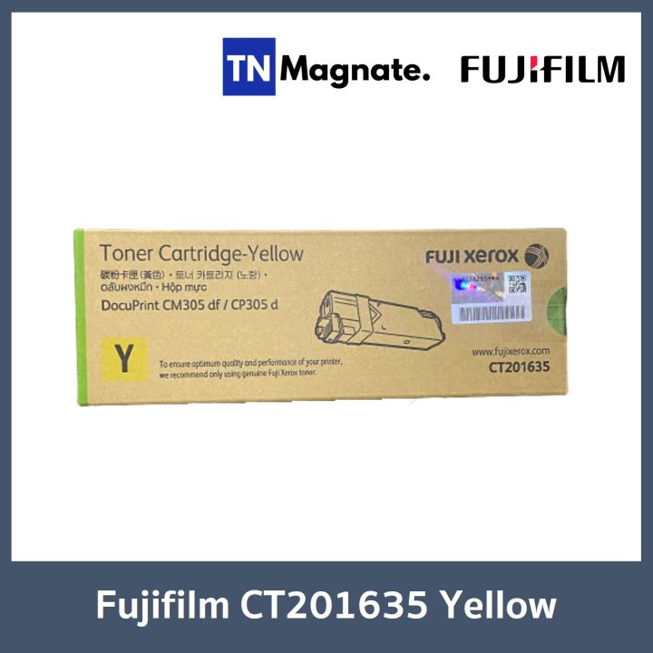 หมึกพิมพ์-fuji-film-ct201632-ct201633-ct201634-ct201635-เลือกสี