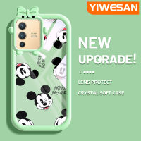 YIWESAN เคสสำหรับ VIVO V23 5G S12 5G V23i 5G แบรนด์กระแสแฟชั่น Mickey Mouse Softcase น่ารัก Tpu ชัดเจนกรอบสีเคสกันกระแทกกล้อง