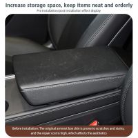 fvdbsdv Central Console Armrest Cover For Tesla Model 3/y Scratchproof Wear-resistant Leather Car Interior Accessor Q3p8 X1l8