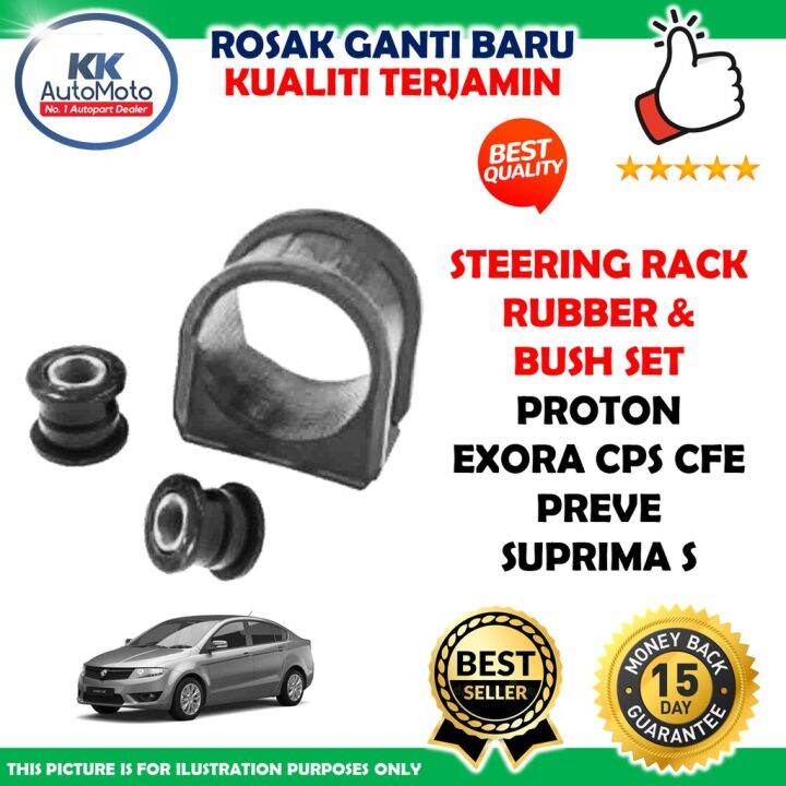 OEM Steering Rack Rubber & Bush Set - Proton Exora CPS CFE Preve ...