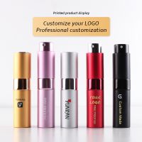 8ml Perfume Bottle Portable Rotary Sub-bottling Glass Liner Spray Empty Bottle Travel Small Spray Bottle